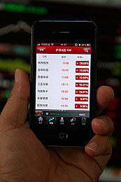 骁龙八核配大内存酷派Note5正式发布