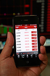 小米联合十大手机厂商发布快应用标准