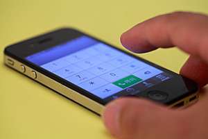 A5双核800万像素打炮神器iPhone