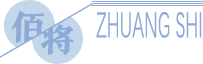企业精神_腾博会官网文化_腾博会官网