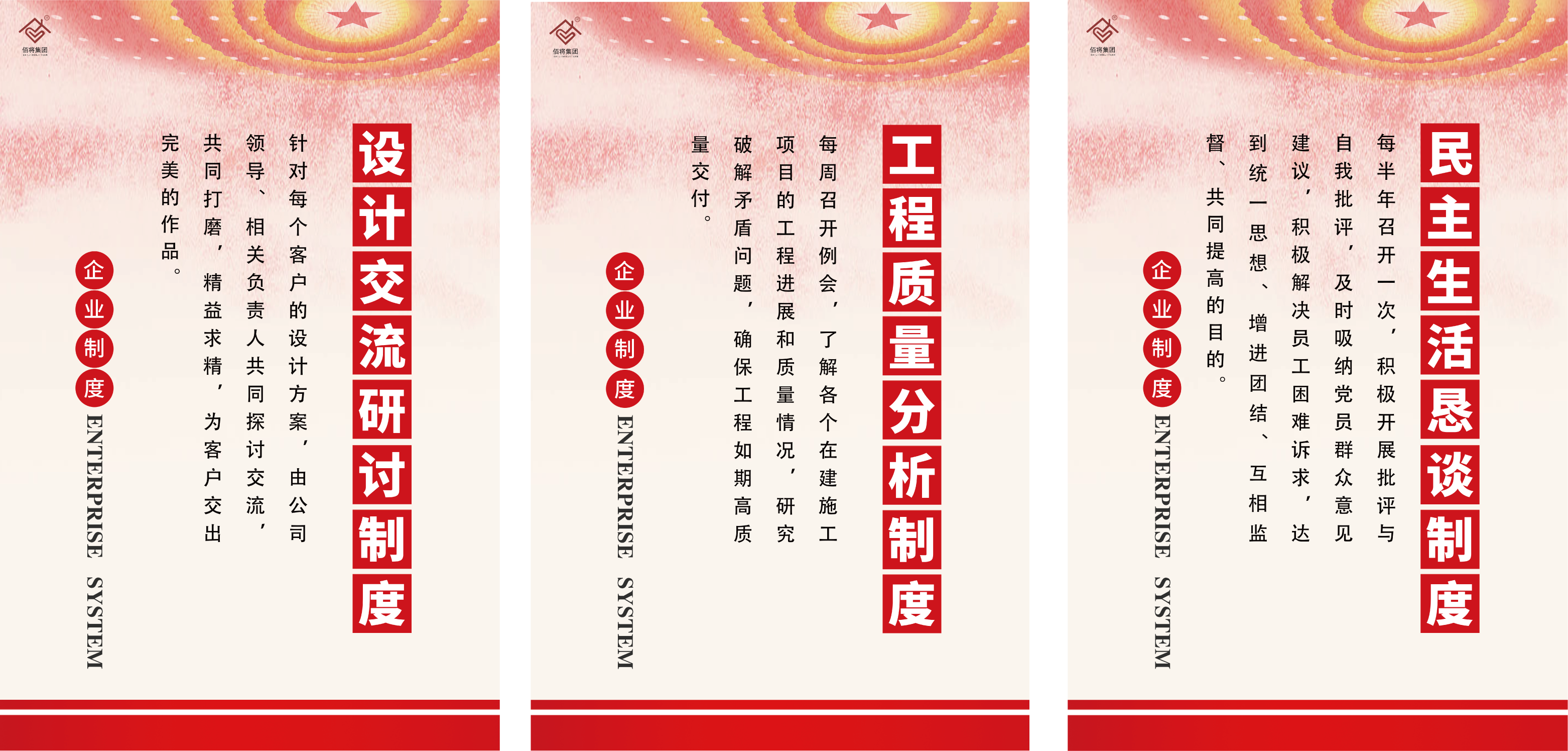 未问题-4.png