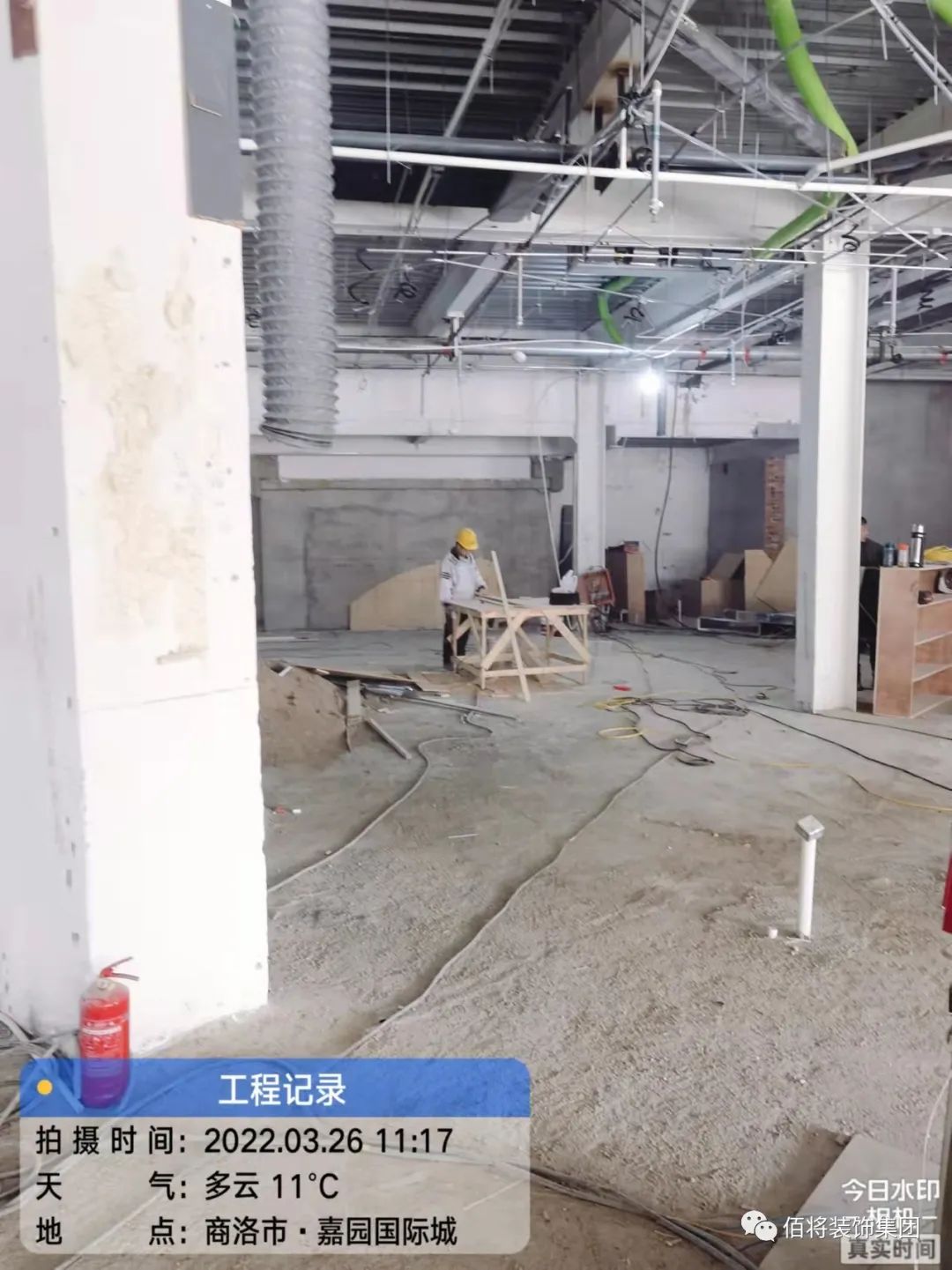 微信图片_20220408142825.jpg
