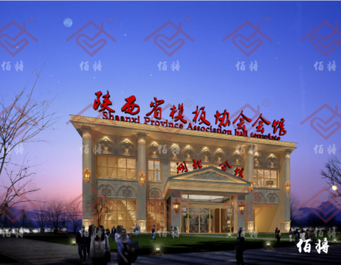 教育办公_腾博会官网案例_腾博会官网