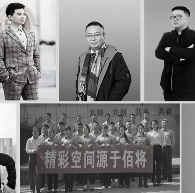 第2页_内部时讯_腾博会官网时讯_腾博会官网