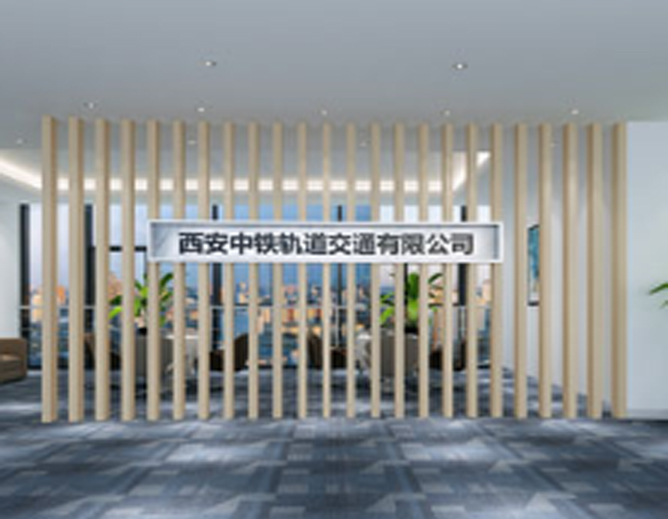 教育办公_腾博会官网案例_腾博会官网