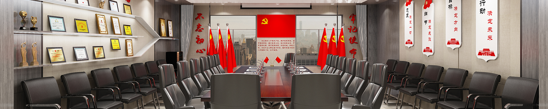 腾博会官网-诚信为本,专业服务!