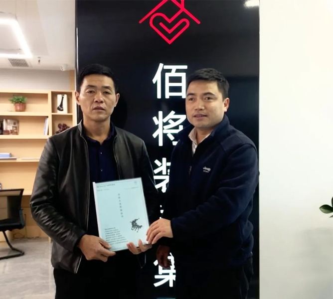 第2页_合资人时讯_腾博会官网时讯_腾博会官网