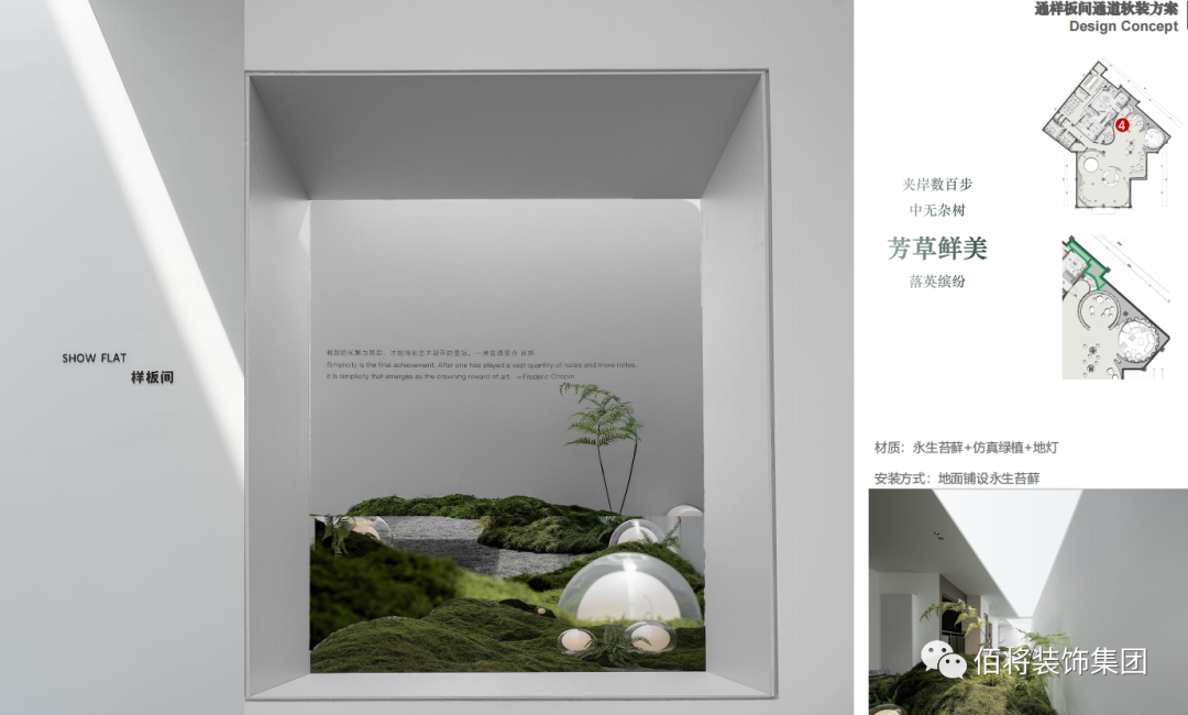 微信图片_20220408145519.png