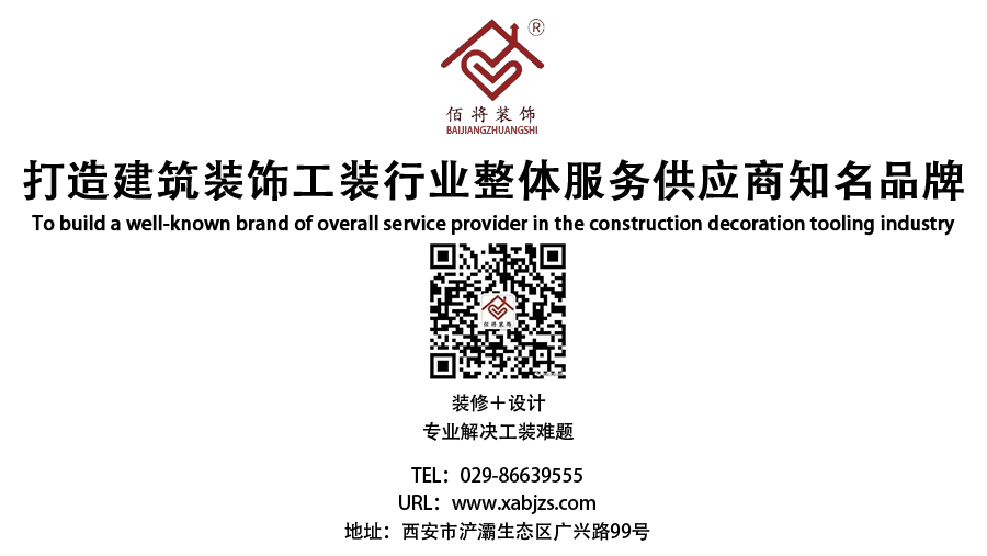 公众号公司地点信息.png