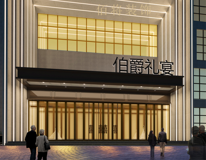 旅馆餐饮_腾博会官网案例_腾博会官网