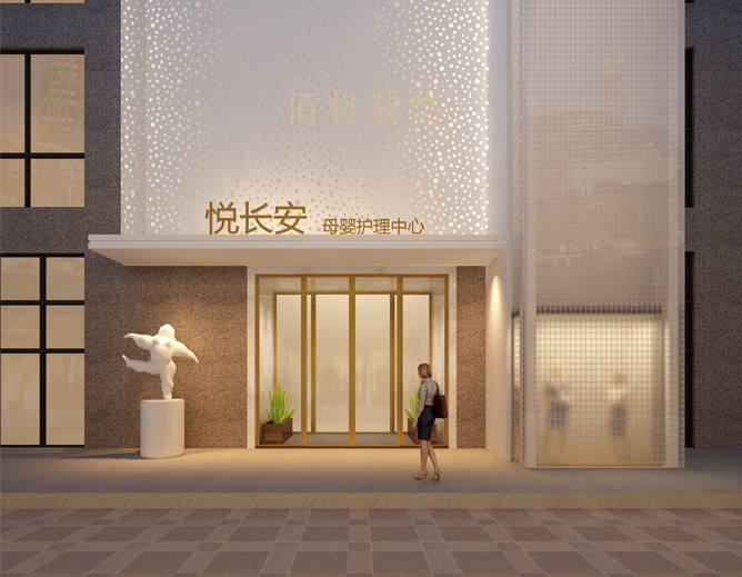 医疗养老_腾博会官网案例_腾博会官网