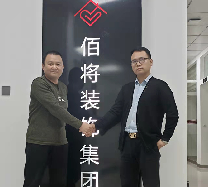 合资人时讯_腾博会官网时讯_腾博会官网