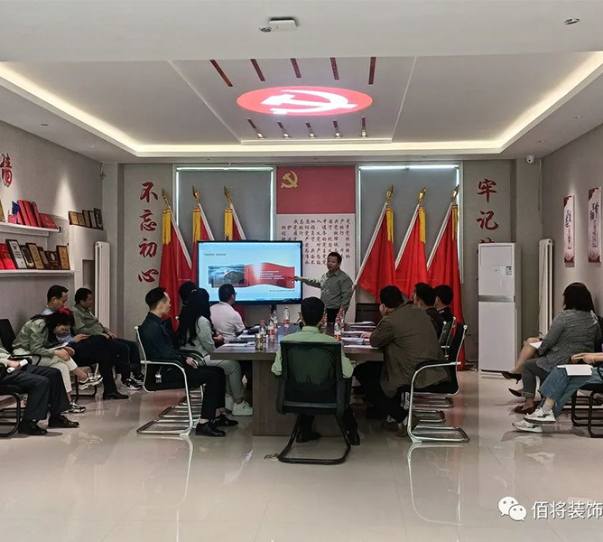 腾博会官网-诚信为本,专业服务!