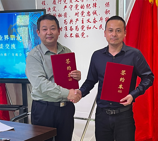 合资人时讯_腾博会官网时讯_腾博会官网
