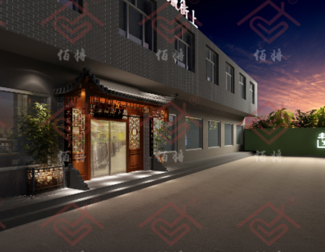 旅馆餐饮_腾博会官网案例_腾博会官网