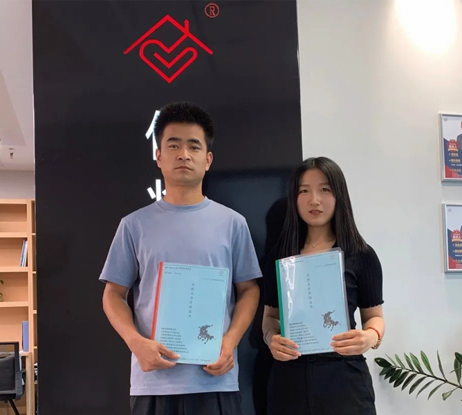 第2页_合资人时讯_腾博会官网时讯_腾博会官网