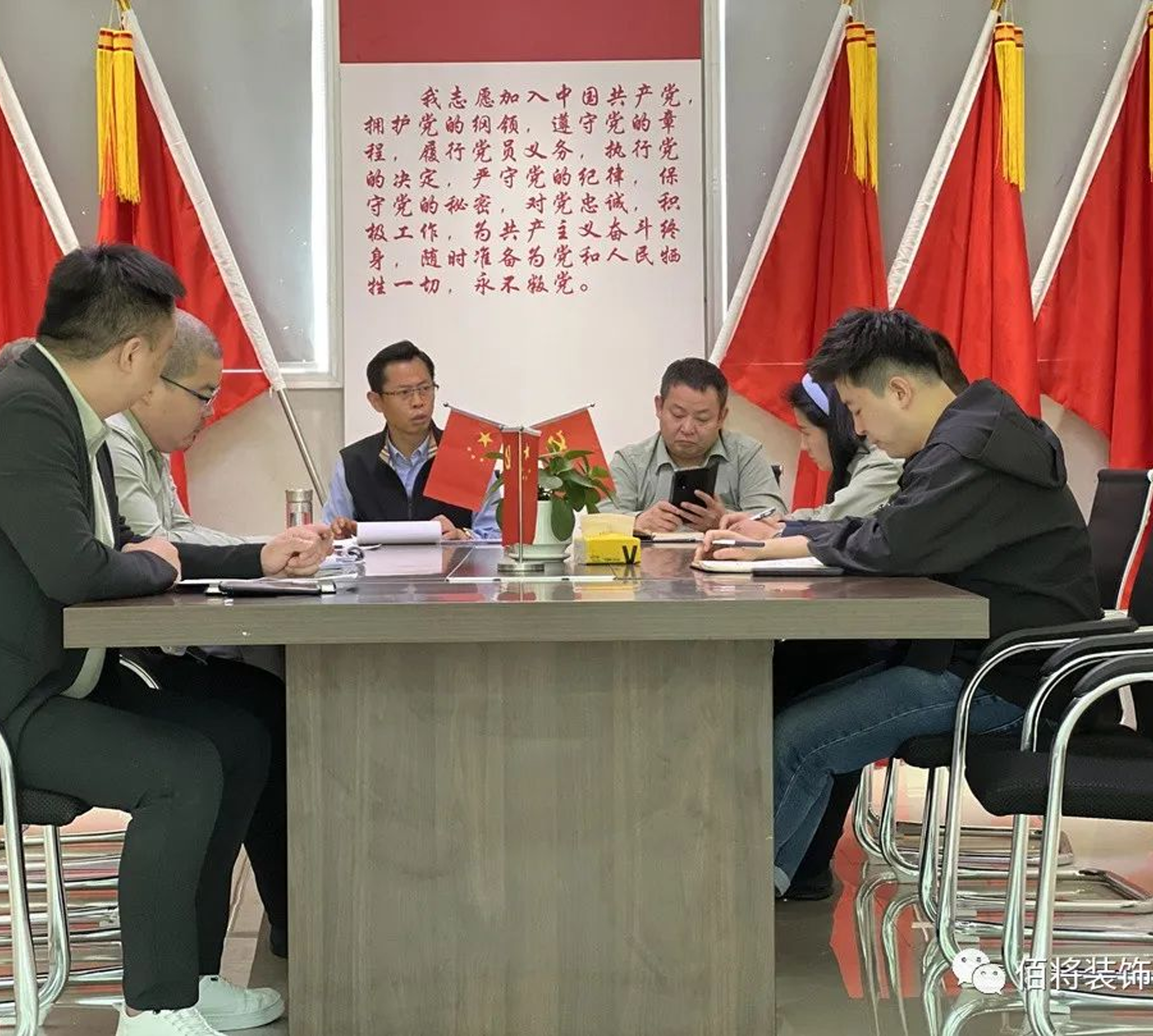 第2页_内部时讯_腾博会官网时讯_腾博会官网