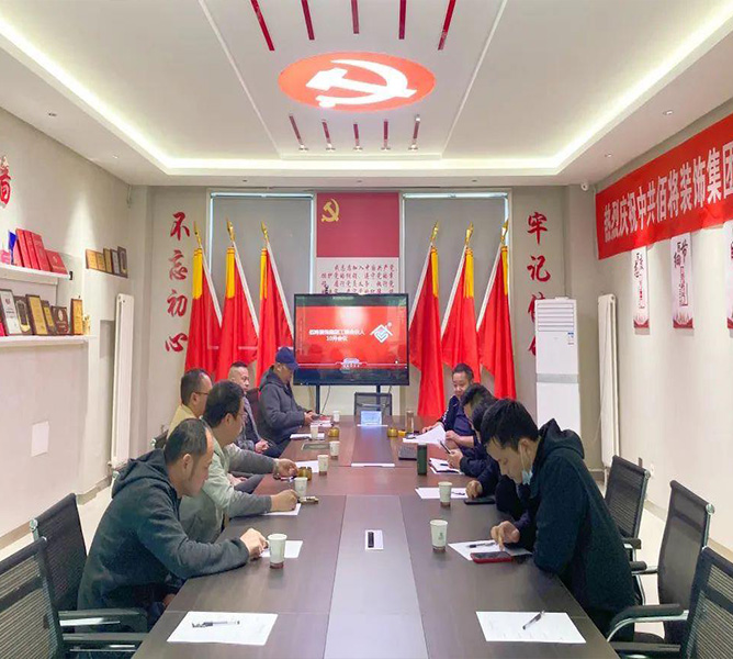 合资人时讯_腾博会官网时讯_腾博会官网
