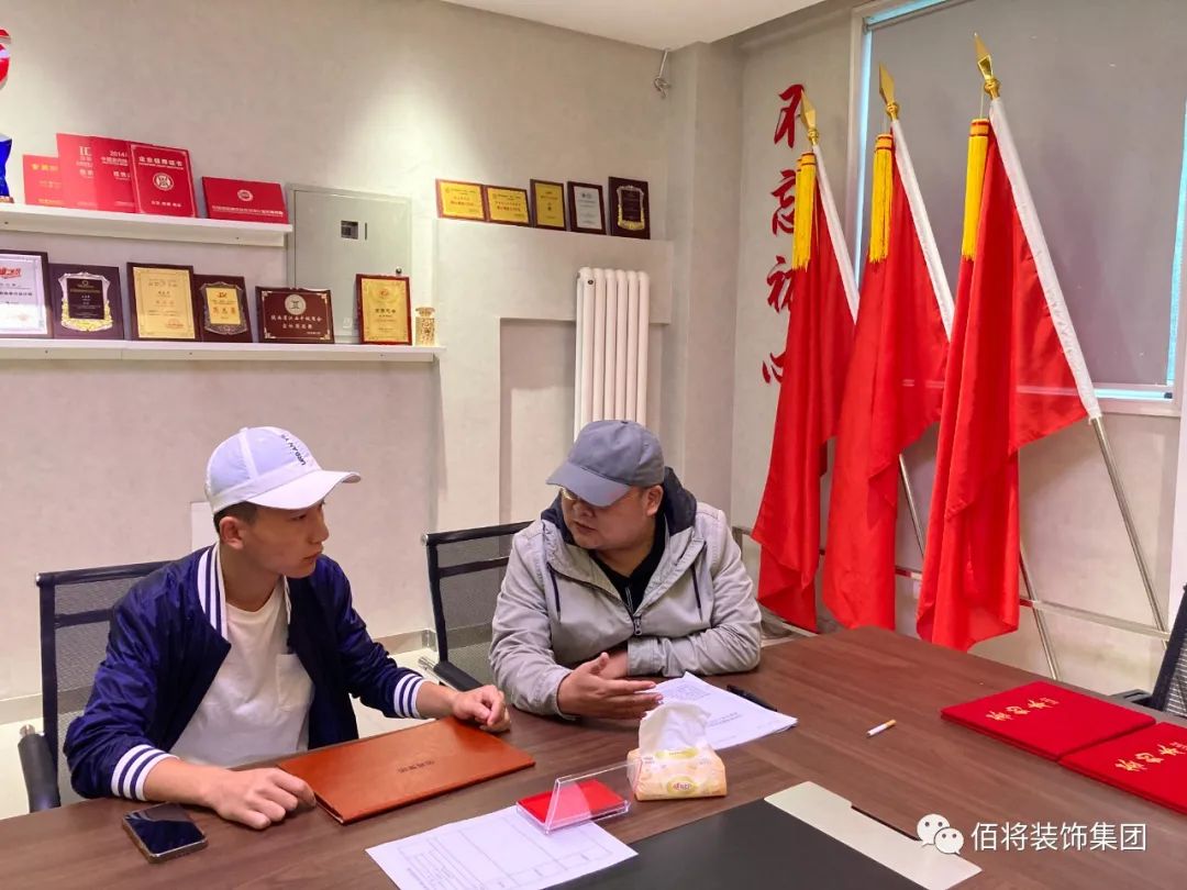 合资人时讯_腾博会官网时讯_腾博会官网