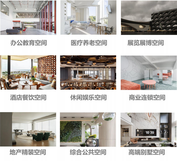 合资人时讯_腾博会官网时讯_腾博会官网