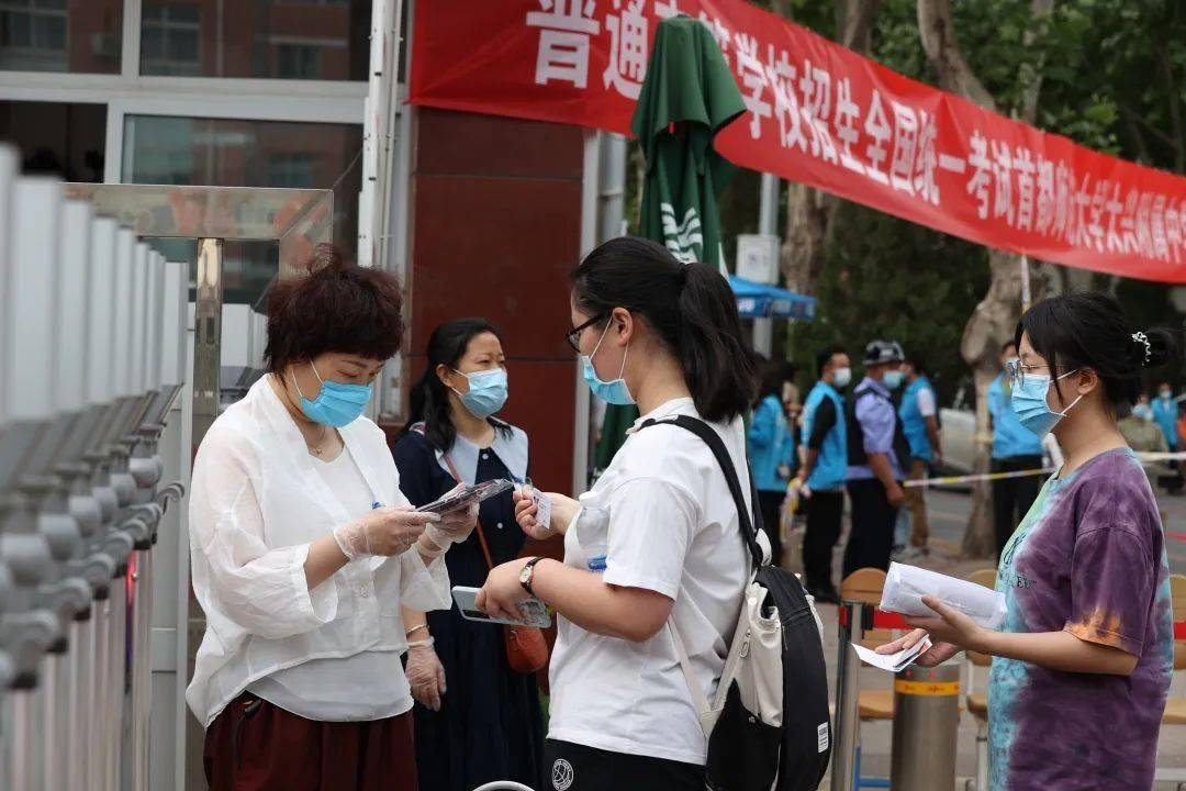 内部时讯_腾博会官网时讯_腾博会官网