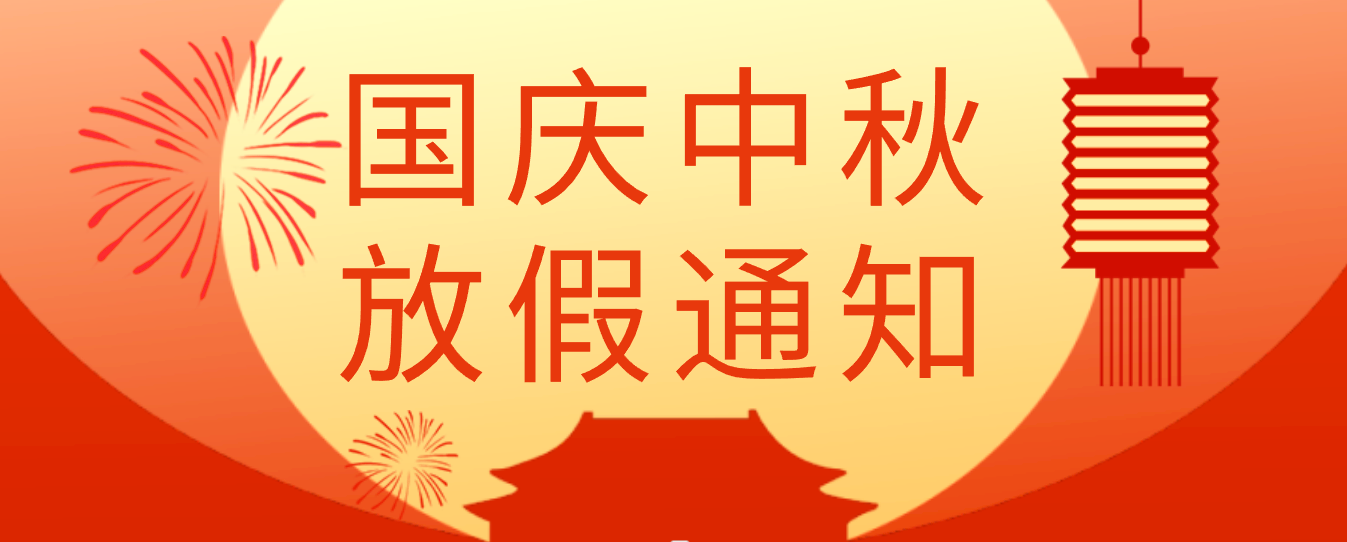 项目时讯_腾博会官网时讯_腾博会官网