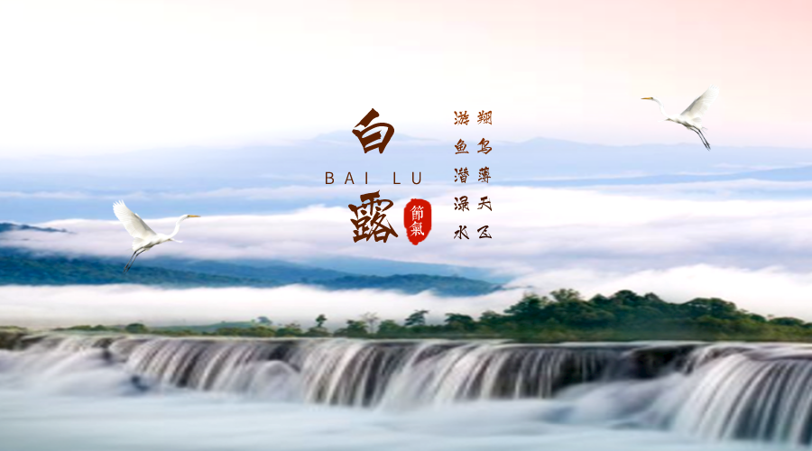 第2页_项目时讯_腾博会官网时讯_腾博会官网