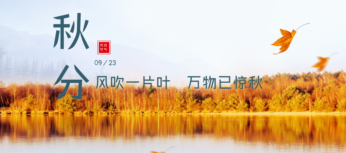 项目时讯_腾博会官网时讯_腾博会官网