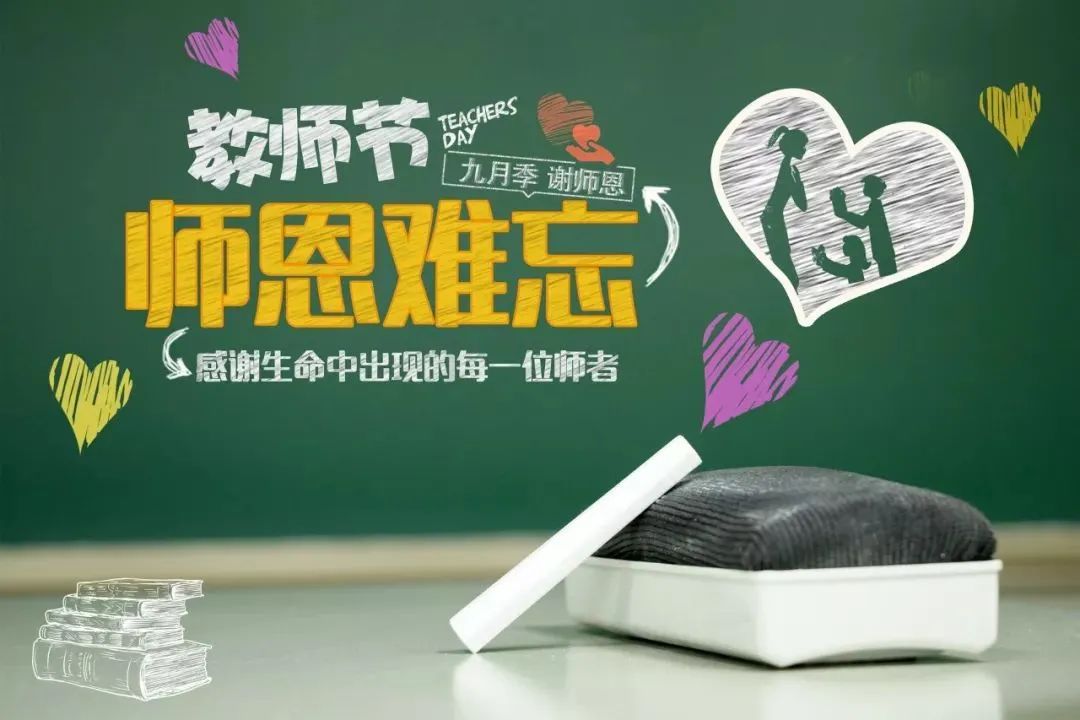 项目时讯_腾博会官网时讯_腾博会官网