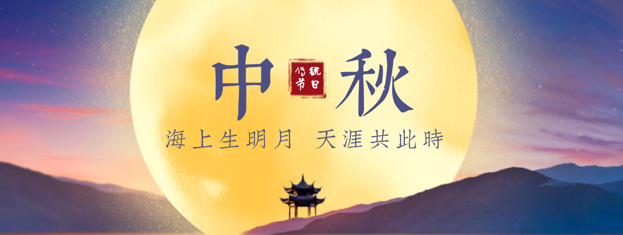 项目时讯_腾博会官网时讯_腾博会官网