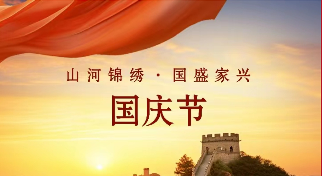 项目时讯_腾博会官网时讯_腾博会官网