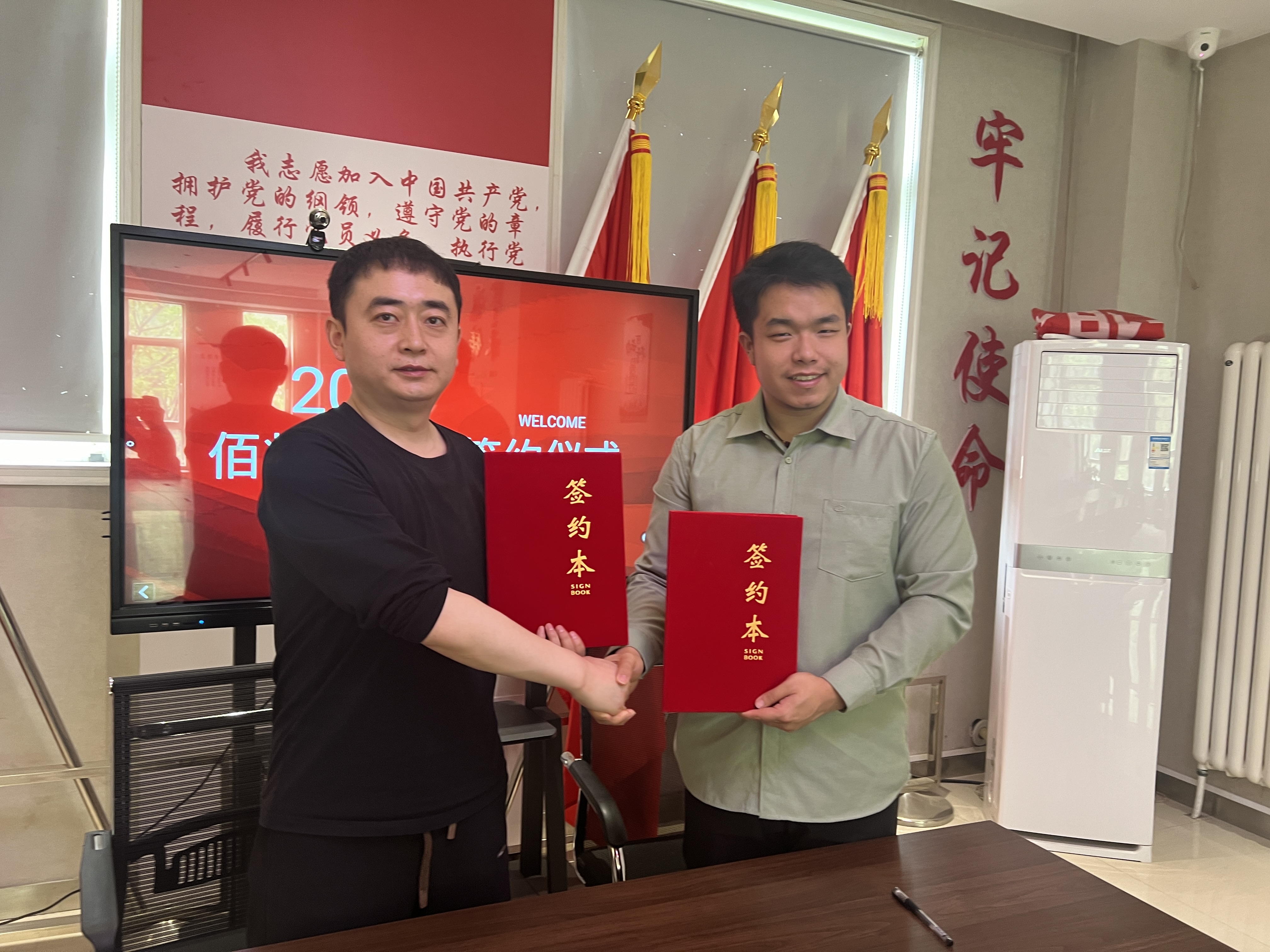 合资人时讯_腾博会官网时讯_腾博会官网