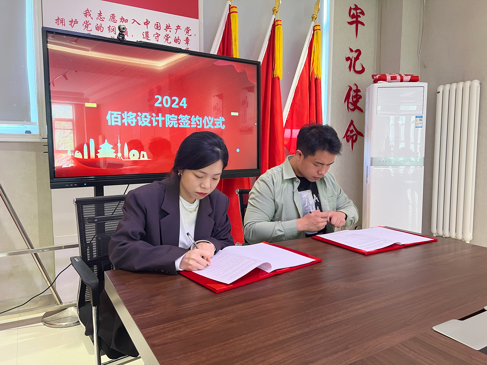 合资人时讯_腾博会官网时讯_腾博会官网