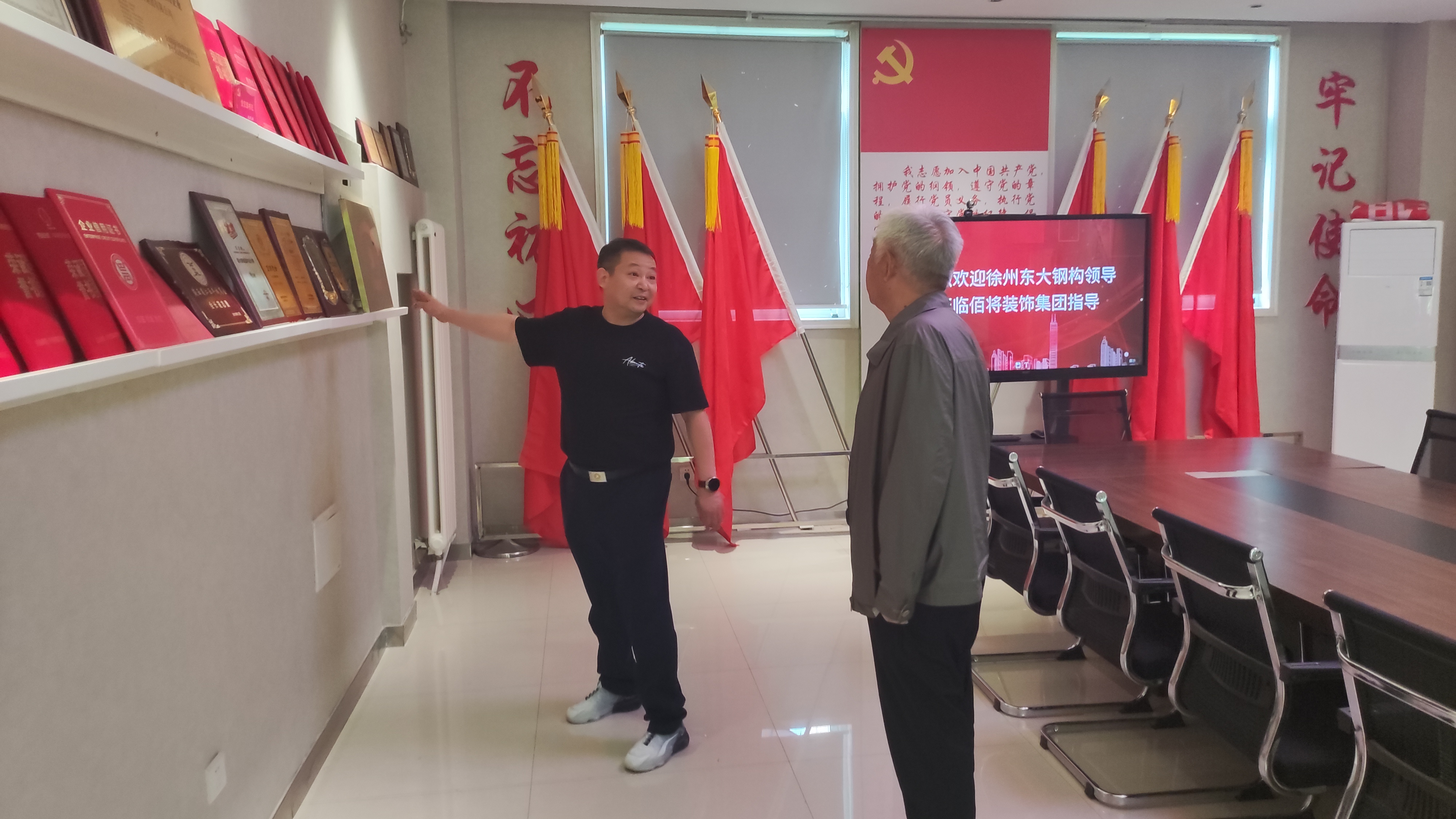 内部时讯_腾博会官网时讯_腾博会官网