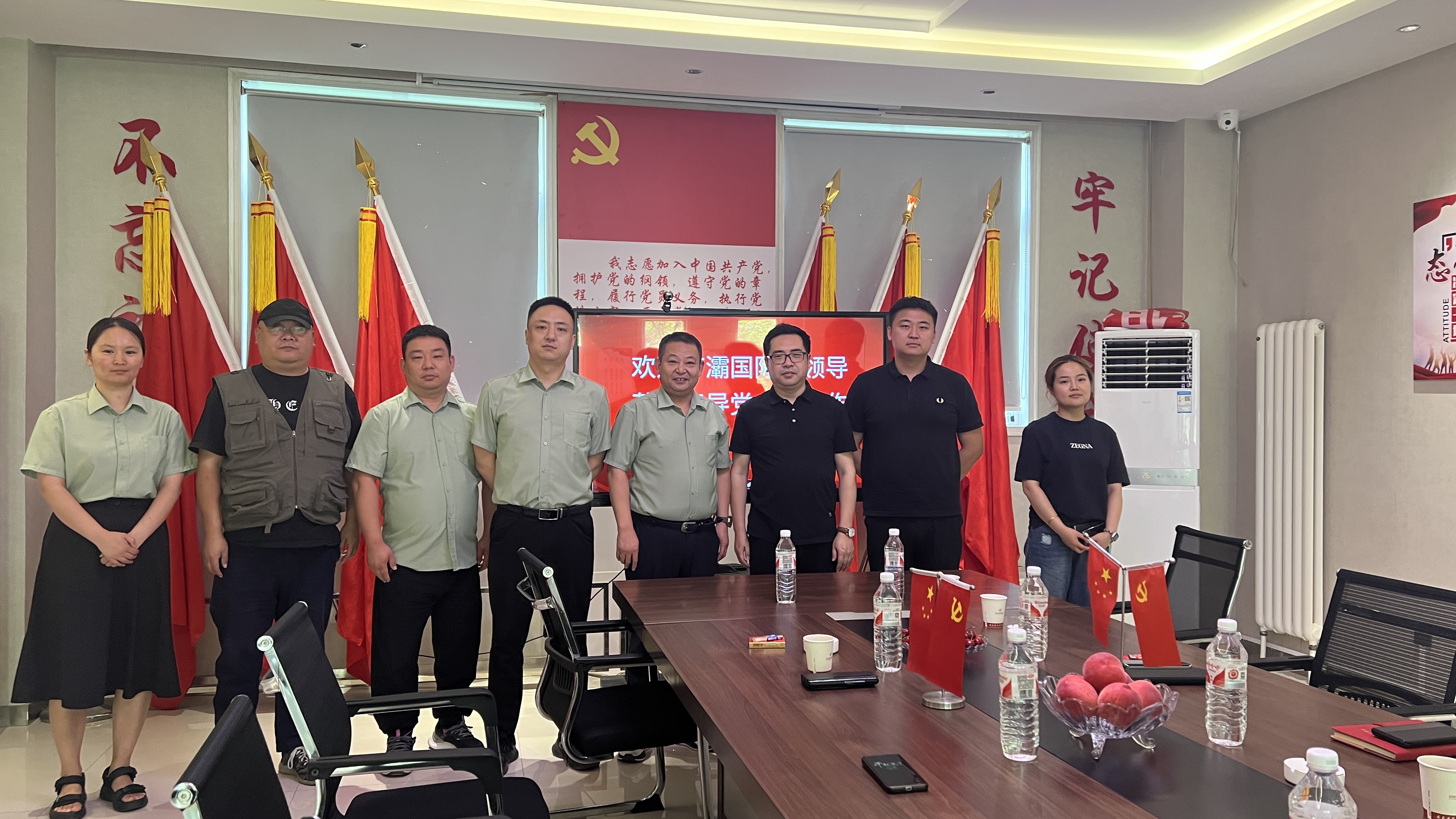 内部时讯_腾博会官网时讯_腾博会官网