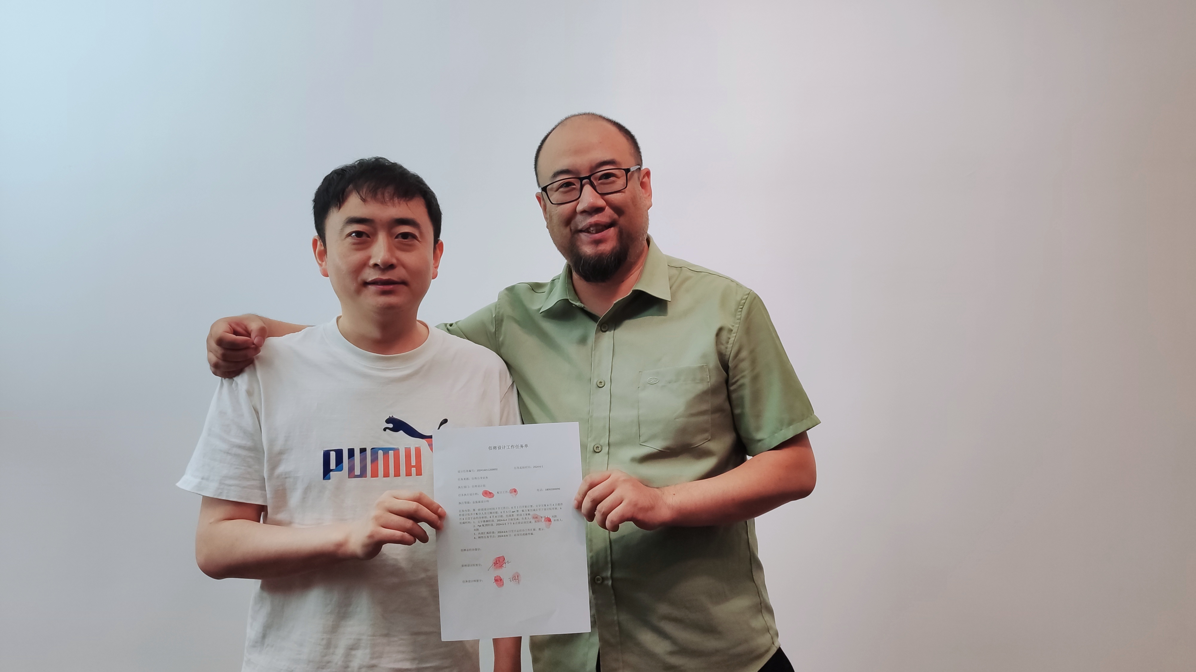 项目时讯_腾博会官网时讯_腾博会官网
