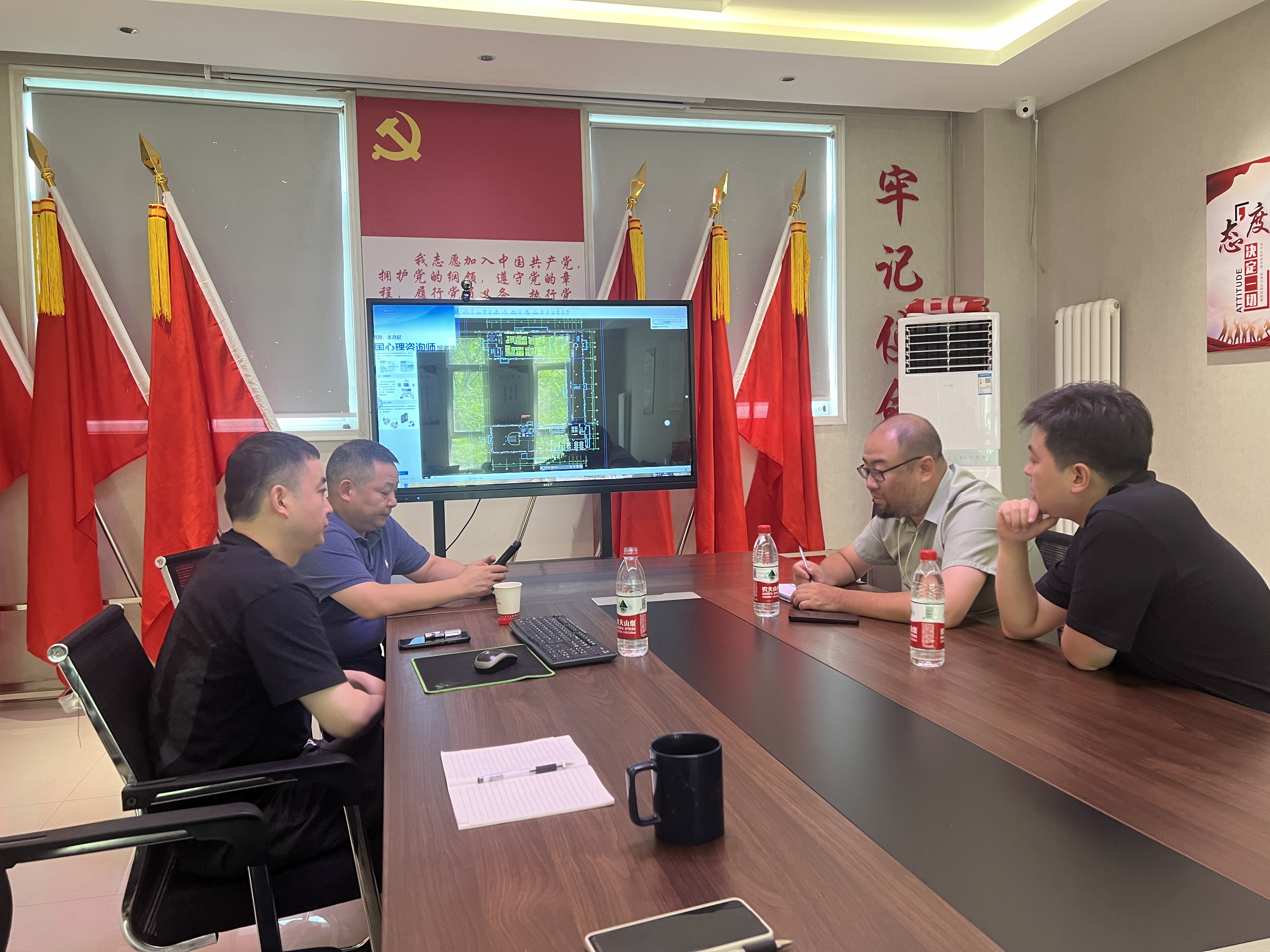 项目时讯_腾博会官网时讯_腾博会官网