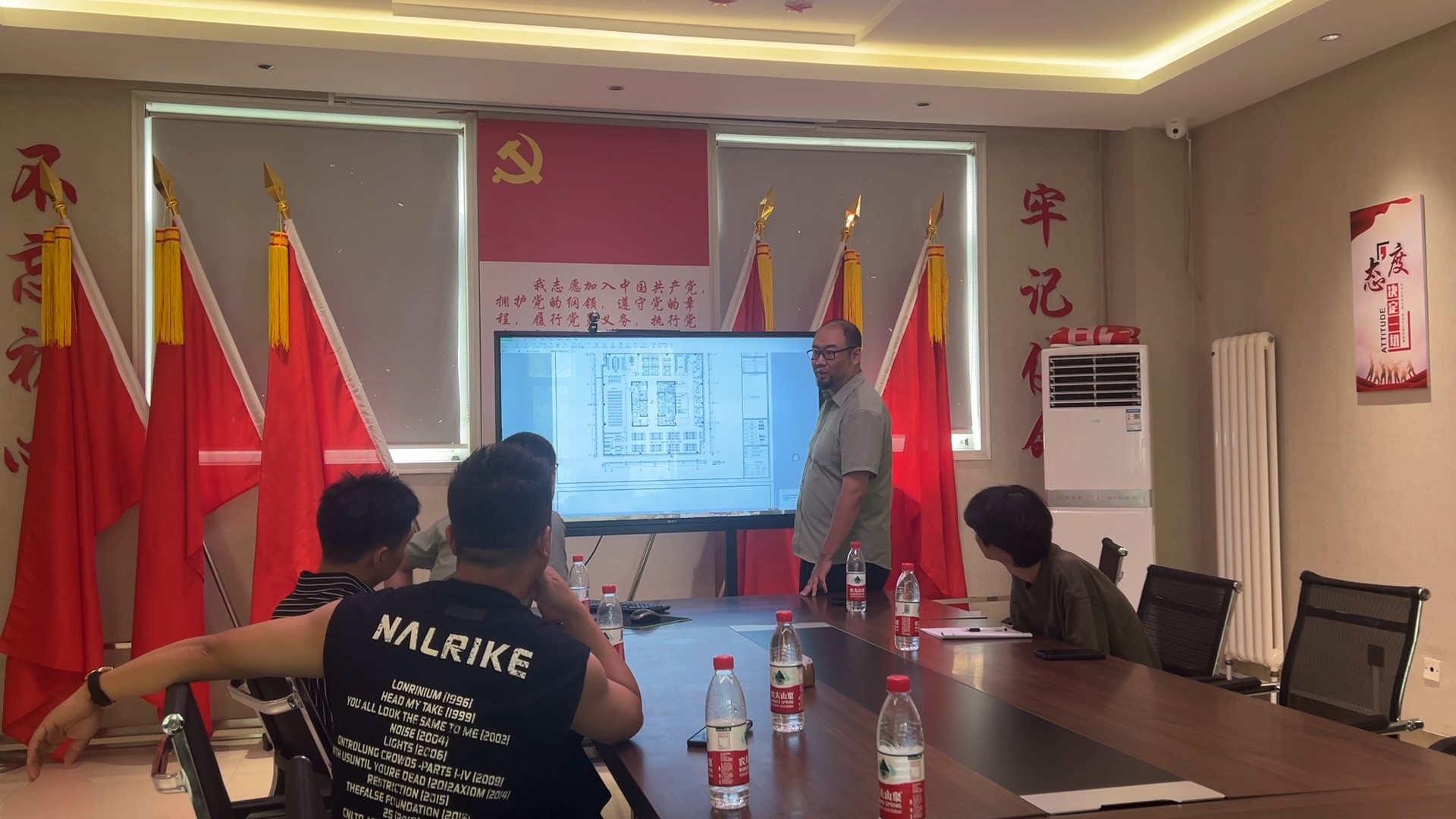 内部时讯_腾博会官网时讯_腾博会官网