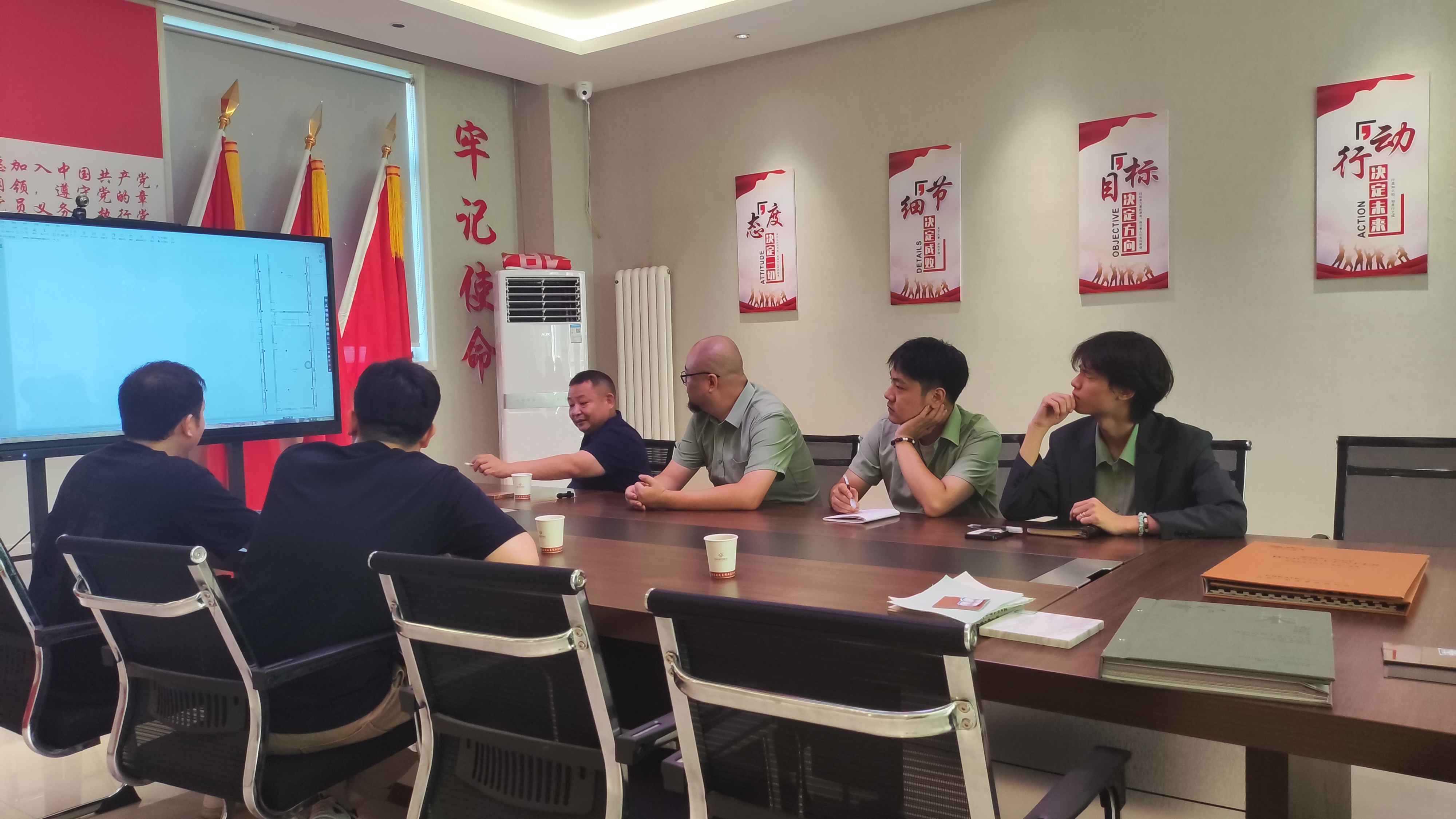 内部时讯_腾博会官网时讯_腾博会官网