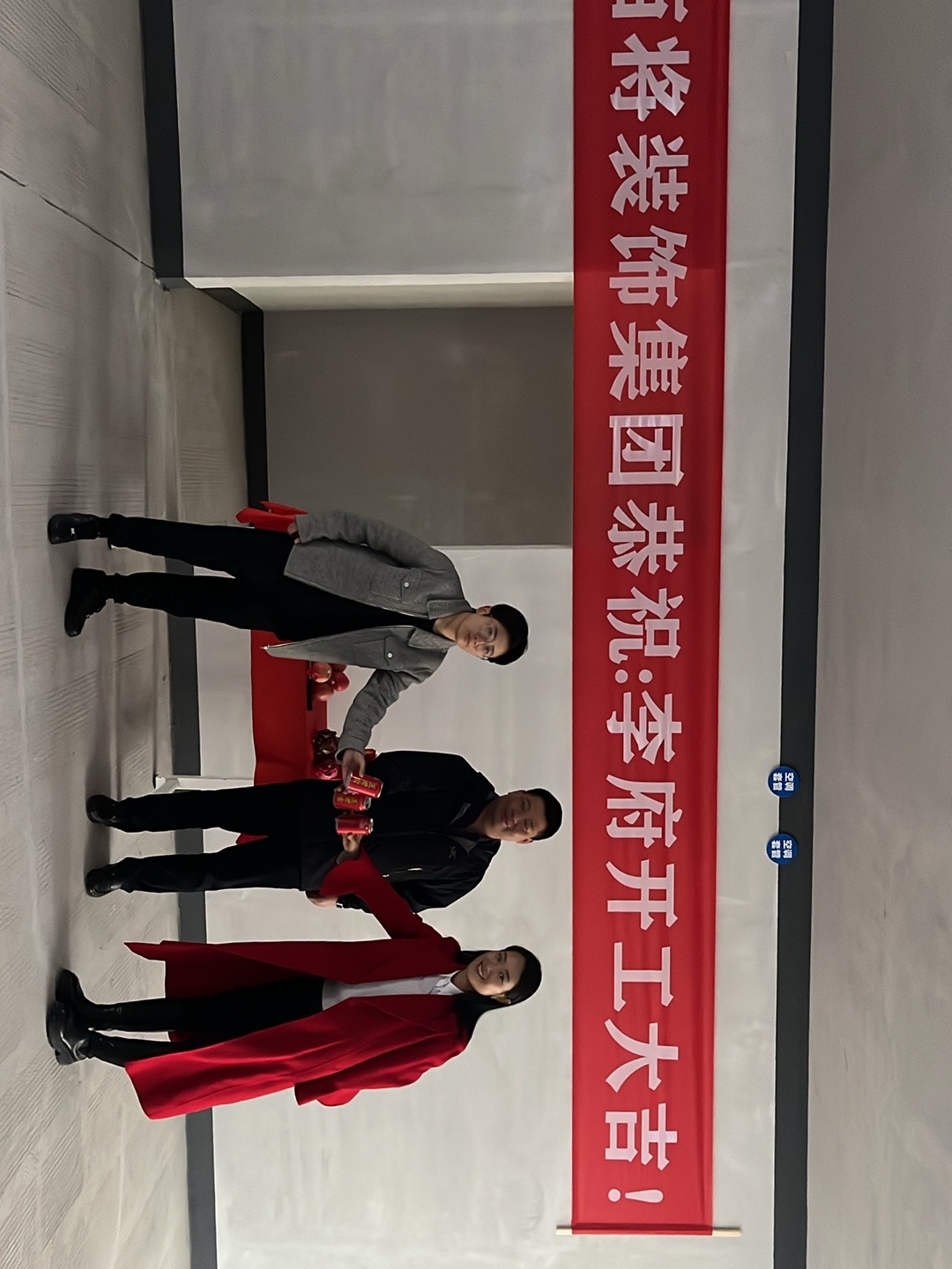 项目时讯_腾博会官网时讯_腾博会官网