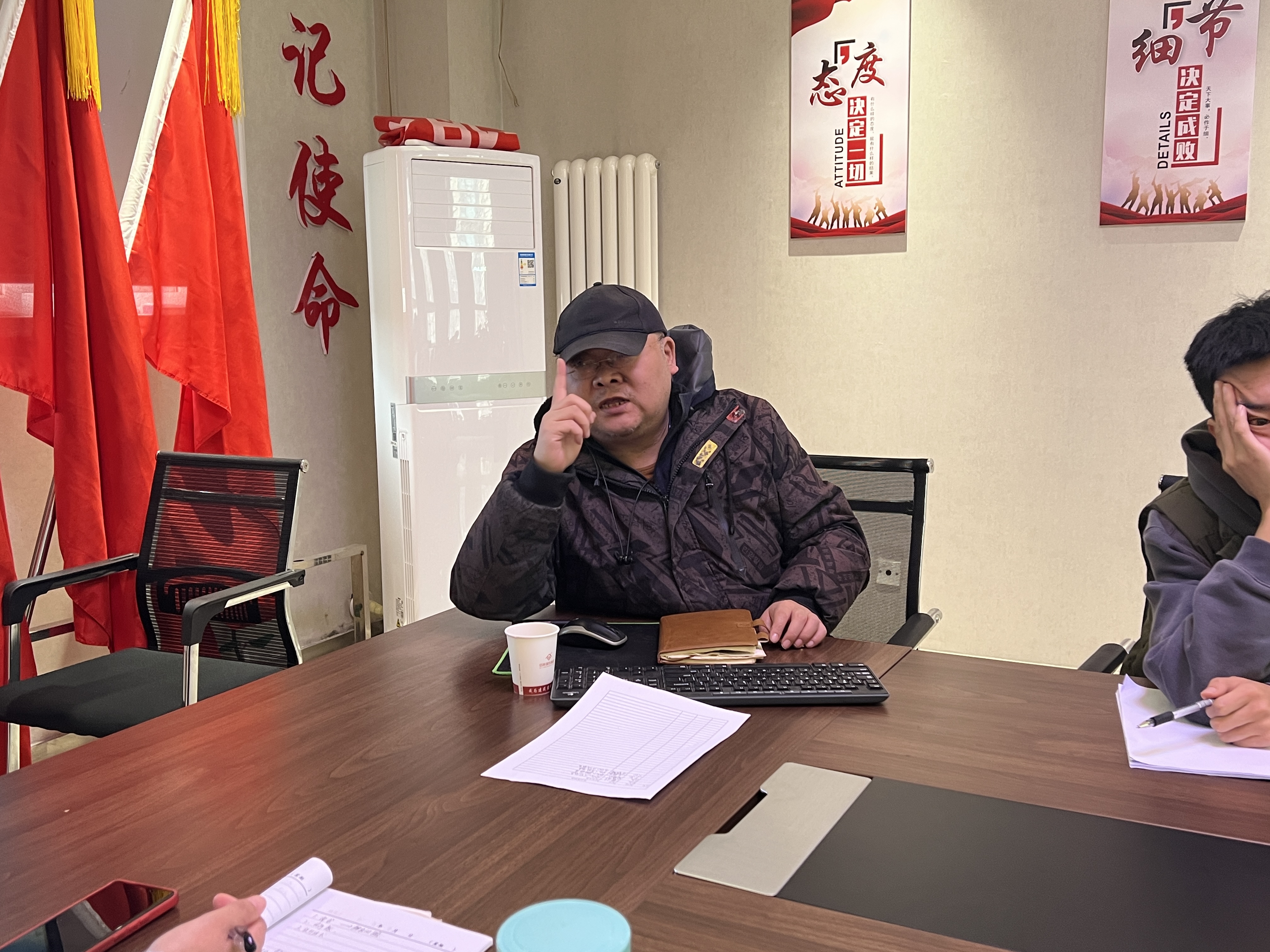 合资人时讯_腾博会官网时讯_腾博会官网