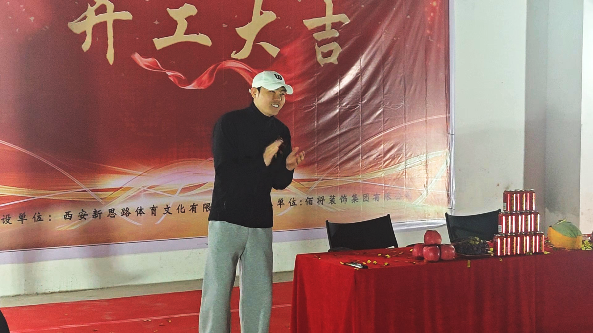 WeChat_2025032211292-00_01_00-2025_03_22_11_33_03.png