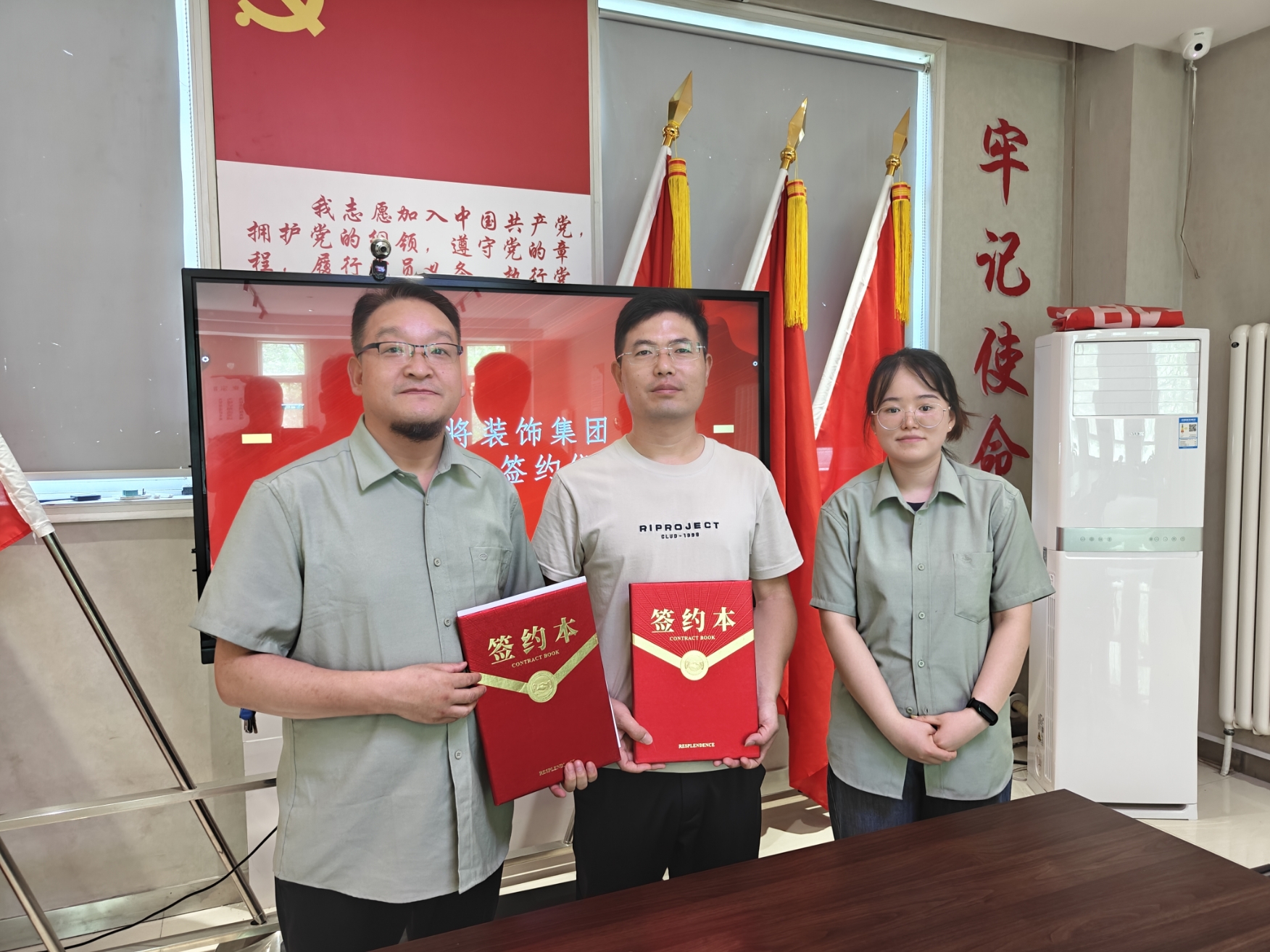 合资人时讯_腾博会官网时讯_腾博会官网